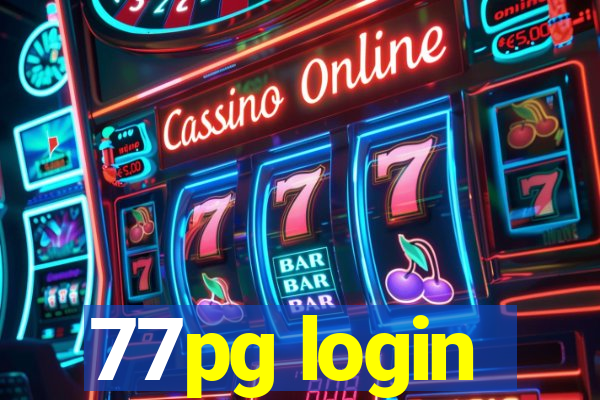 77pg login